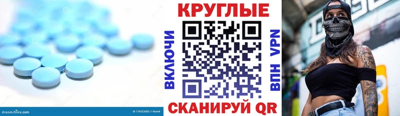 Купить где  Геленджик  Экстази VHQ 