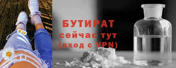 амфетамин Коряжма