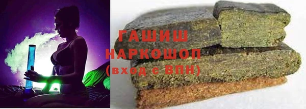 2c-b Красноперекопск