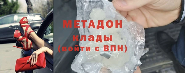 ПСИЛОЦИБИНОВЫЕ ГРИБЫ Корсаков