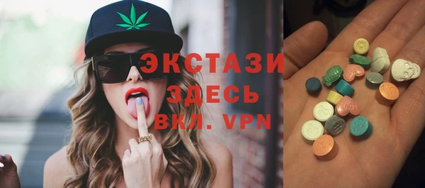 2c-b Красноперекопск