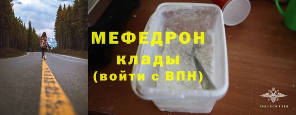 ECSTASY Краснотурьинск