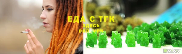 ECSTASY Краснотурьинск