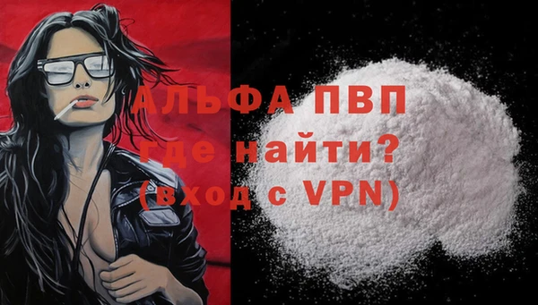 ECSTASY Краснотурьинск
