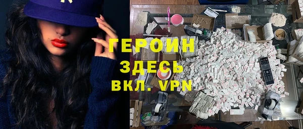 ECSTASY Краснотурьинск