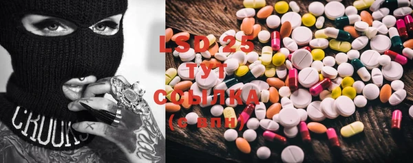 ECSTASY Краснотурьинск