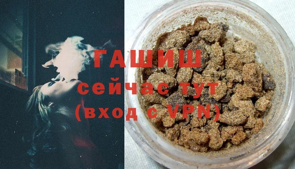 2c-b Красноперекопск