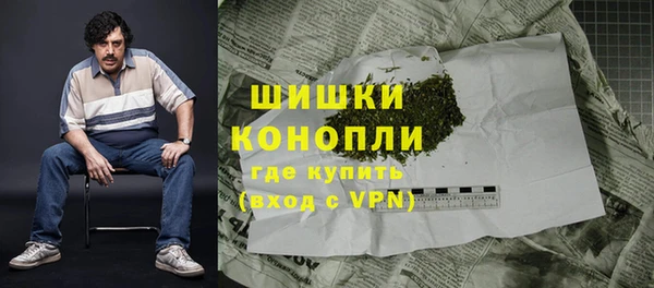 2c-b Красноперекопск
